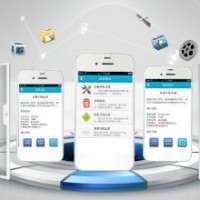 威海景新信息科技有限公司 专业移动办公软件开发企业