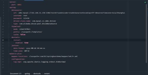 企业软件开发必备插件 大幅提升开发效率的强力推荐
