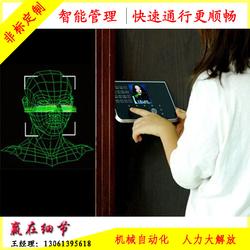 青岛市编程开发软件批发与供应 企业软件开发解决方案